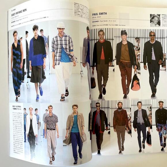 Fashion news men japanese magazine ft jil sander, Number Nine & more - Picture 2 of 3